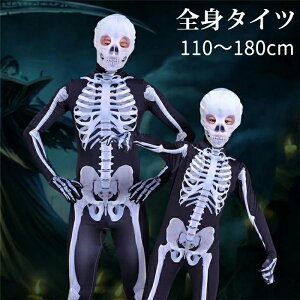 fr KCRc hN Sg^Cc XPg nEBߑ I[o[I[ eq l LbY q  [  RXv