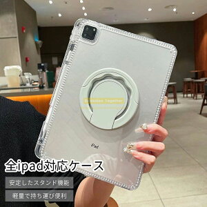 6 7 8 9 P[X 10 A16 11 ^ubgP[X P[X pro iPad Air iPad P[X iPad Jo[