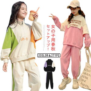 X אg r JWA 킢  2_Zbg ㉺ ̎q ؍  _Xߑ LbY ZbgAbv W[W