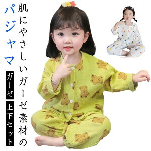 ʉ ۈ牀 ct j̎q ̎q ㉺Zbg  [EGA q LbY xr[  Rbg  q tďH pW}