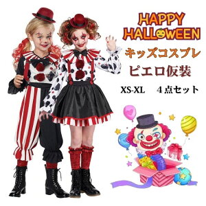 LN  ̎q j̎q I[C WjA nEB[ W[J[ RX`[ ߑ RXv sG q 