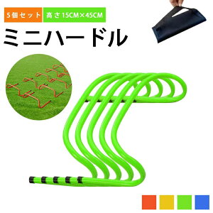 K 싅 tbgT oXP TbJ[  ^ѕ֗ L[Xgbvt [P[X g[jO 15cm 5Zbg