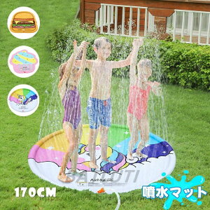    C LbY a v[ rj[   V q  170cm 4Iׂ vC}bg EH[^[