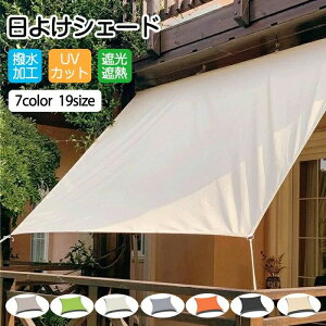 V[ TVF[h ډB I[jO oRj[ XN[ 悯VF[h UV΍ O ΍  VF[h VF[h