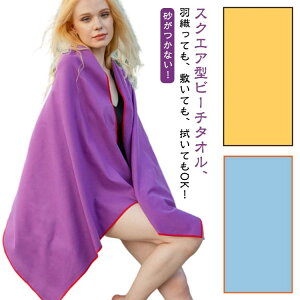 ܂ RpNg r[` }`^I y  z  tȂ 唻 XC^I r[`uPbg r[`}bg