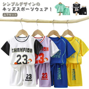 g[jOEFA W[W  j̎q ㉺Zbg V[gpc X|[cEFA WjA X|[cEFA tVc LbY