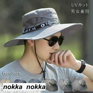 Y fB[X AEghA ܂肽 傫 ΍Lnbg