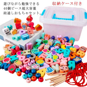 Rʂ ؂̂  ЂƂ 40Zbg mߋ