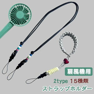 lbNXg Xgbv X}z  ΂߂ | | P[XXgbv V_[ X}zXgbv Xgbvz_[