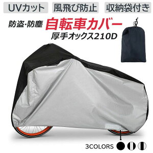 h 䕗/J/O/zRΉ h OJbgϋv [ܕt  hJo[  210d ΂Ȃ v  h