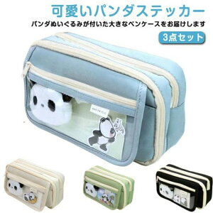 σ|[` 3_Zbg i c[obO yP[X ϕiobO @\ y|[`  p_  M 3_Zbg