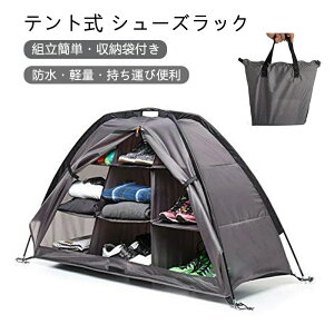  [ܕt gȒP   h ^ y RpNg Lrlbg eg [I AEghA 9i ܂肽