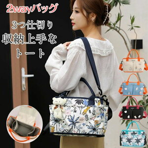 g[gobO V_[obO }U[YobO d؂ xr[J[tbN obO d؂g[g ~jg[g LoXg[g 