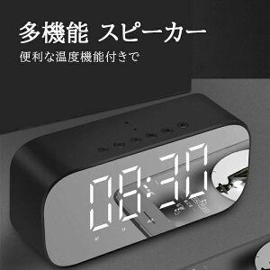  dቹ HiFiTEh uv  W[ A[ ڊo܂v Xs[J[ X}z CX