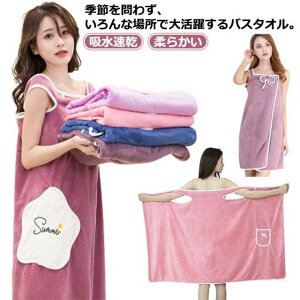 Cオ 藎Ȃ [EGA オ ^I z bv^I  fB[X 唻  oX^I