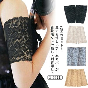  bVK[h Ă΍ V[g 2g4Zbg ^gD[B ڐG⊴ ̘rT|[^[ ՉB [X FT|[^[