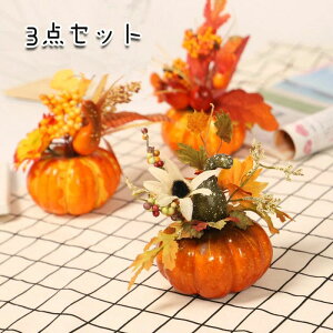  Xܑ ͋C ڂ  u  3_Zbg ڂ  Halloween H H ݂ gt J{` 