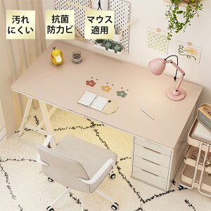 }bg p\R}bg 70×120cm 30×60cm 唻 }EXpbg U[ PU h~ h h ^  e[u}bg