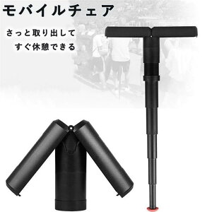 ނ ԉ AEghA dԑ҂ y ܂肽݈֎q |[^u `FA X^fBO ^ ܂ݎ |[^u`FA