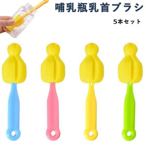 ėp Mт̓􂢃X|WuV ݂艺\ _炩 y MruV c[ N[jO jbv 5{Zbg