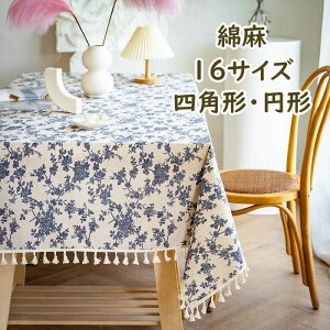 e[uJo ~` lp` HJo[ e[u}bg  킢 _ _CjO rO   ԕ Ȗ