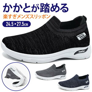 ~ JWA X|[cV[Y ʊw ʋ ʋC y EH[LOV[Y Ƃ𓥂߂ Xj[J[ Y Xb|