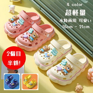 EVAT ɂ y wt ǂ X|[c LbYV[Y LbY xr[ T_ qC LbYT_ xr[T_