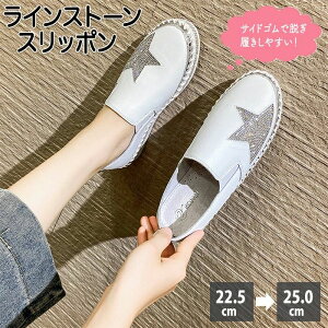 ؂ y RȂ ꂢ Ȃ C 3cm  LL CXg[ Xj[J[ [t@[ fB[X Xb|