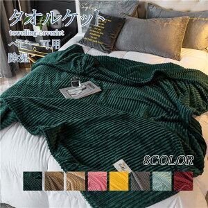 ^IPbg VO Ċ| | uPbg n  I[V[Y ڐG⊴ 􂦂 LgPbg  R ėp