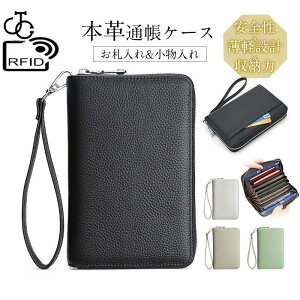 ʒP[X Ch~ {v v e XL~Oh~ pX|[g J[h D  z f@ 蒠 ƌvǗ 