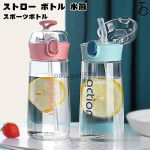 Xg[ {g  EH[^[{g X|[c{g jp y W ^ K  Ogѕ֗ Rh~  y ֗ ėp