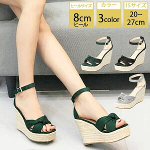  xg W[g I[vgD NX y T_ { Ȃ ₷ EFbW\[ Ƃ fB[X