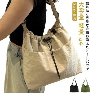 }U[Yo 킢 y | ΂ߊ| V_[obO @\ [ a4 y e ʋ΃obO 2way 傫 fB[X