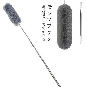 Lk\ Lk nfB bvN[i[ Obv ב@ 280cm Lk|bv bv _X^[ bvuV Lk