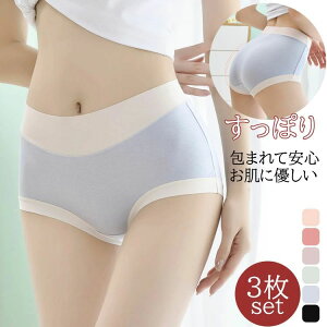  }^jeB Y 傫TCY tBbg _[n fB[XV[c nCEGXgV[c ۂ  V[c