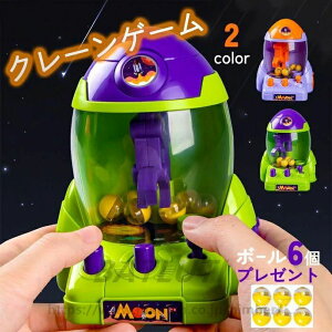 _炩  G n  XNC[YKWFbg l` e XgX Ƃɂ l` ObY