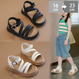 発 パーティ 可愛い 女の子サンダル おしゃれ ベルトサンダル 女の子 子どもサンダル ストラップサンダル 厚底 女の子 サンダル