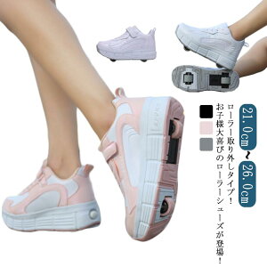 S3F l ̎q j̎q w S [[O^Cv 2way 2EB[ LbY WjA Xj[J[ q 2