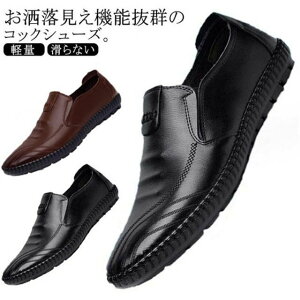 L ɂ _ _炩 RbNC ƌC ~[C c Xb| v Y V[Y C tFCNU[ ϖ