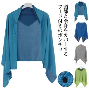 O  }\ St 싅 TbJ[ X|[c N[^I N[P[v |` p 60*145cm |` ⊴ uvJbg