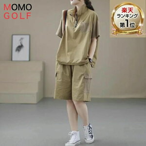 fB[X X^h StEGA c[s[X ZbgAbv