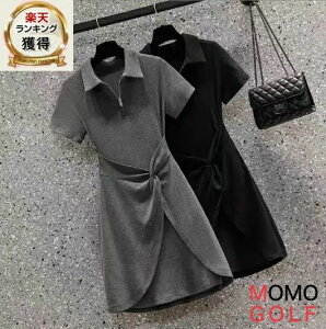  StEGA fB[X EGXgJo[ EG s[X