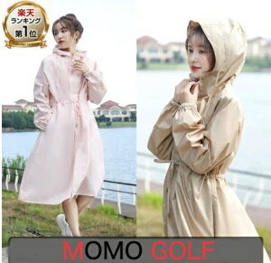 StEGA s[X EChu ʋC CEGA y