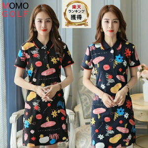 ~h䃏s fB[X StEGA vgs[X