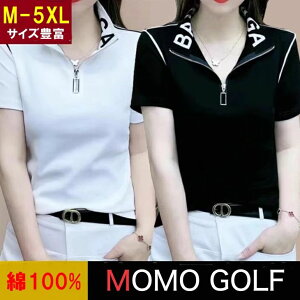 StEGA 傫TCY Wbp[ X^hJ[ fB[X