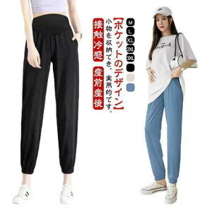 炭pc [EFA pc ׌  ڐG⊴