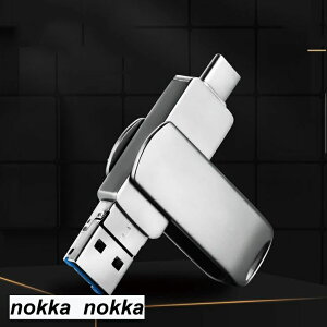 128gb 128 4in1 usb 64GB USB 256gb e ^