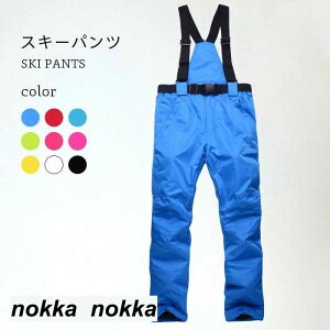 fB[X WILLS XL[EGA  I[o[I[ XL[pc