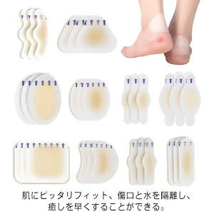 20 CCPA ̖ڂ̒ɂݖh~ fB[X   uX^[h~ ɂ݌y WF CYh~ S CCh~ Y