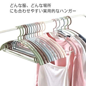 Ղ WPbg ^h~ 藎Ȃ PVC nK[Zbg  nK[ XnK[ 20{g ׂȂ